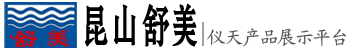 浙江新黎明照明股份有限公司